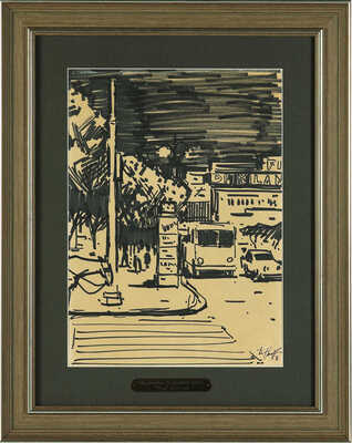 Налбандян Дмитрий Аркадьевич. Вокзальная площадь в Риме